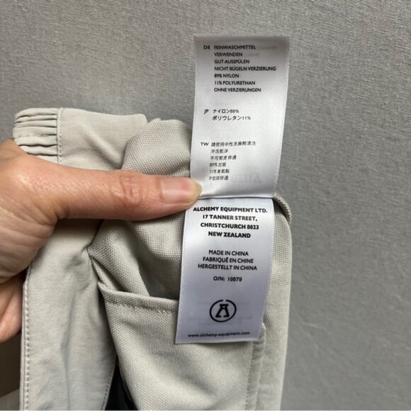 ALCHEMY EQUIPMENT PERTEX EQUILIBRIUM ACTIVE SHORT SZ XS - Picture 9 of 12